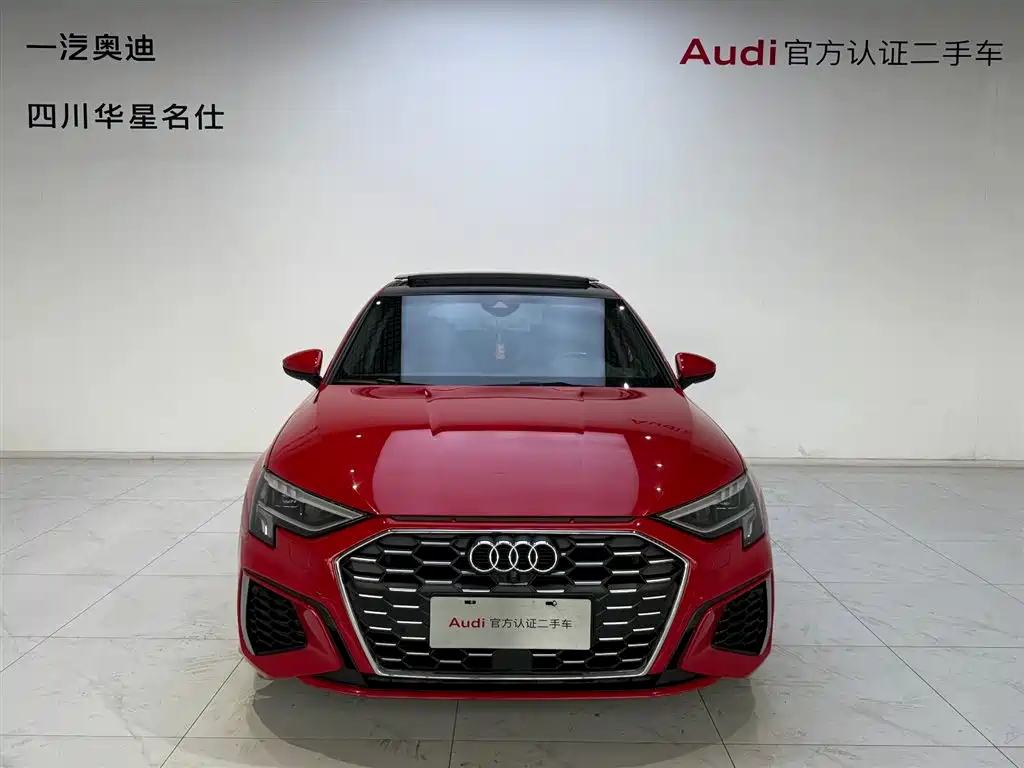 Фото 2 - Audi A3