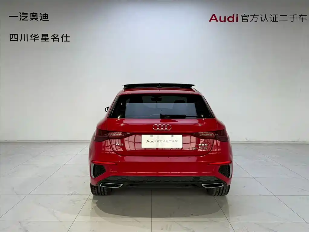 Фото 5 - Audi A3