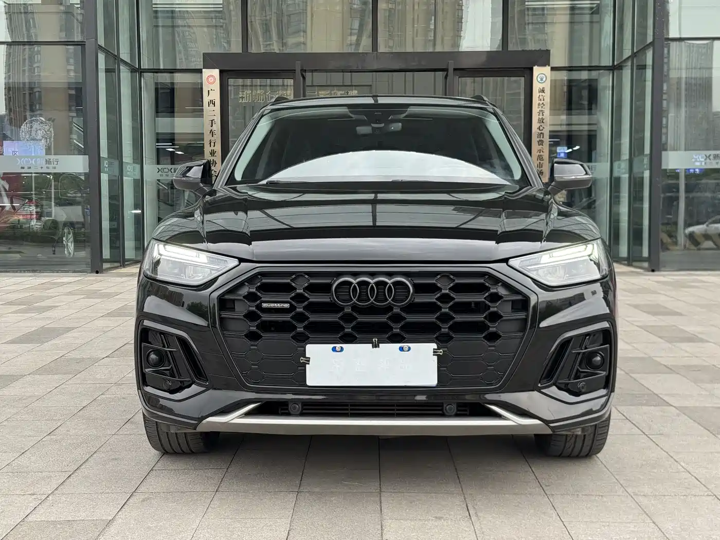 Audi Q5L 2021 40 TFSI Luxury Dynamic фото 2