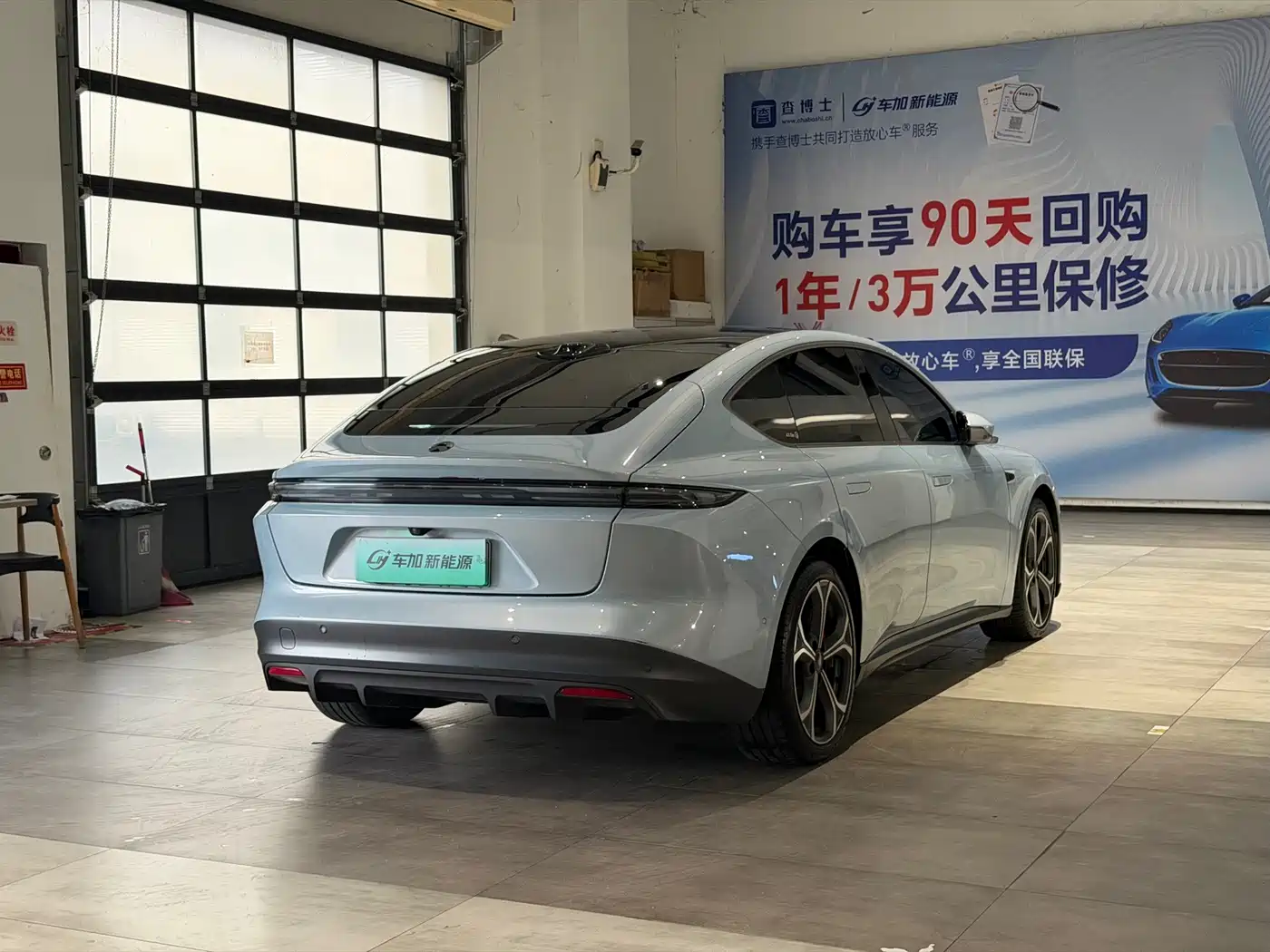 NIO ET5 2023 2022 75kWh
