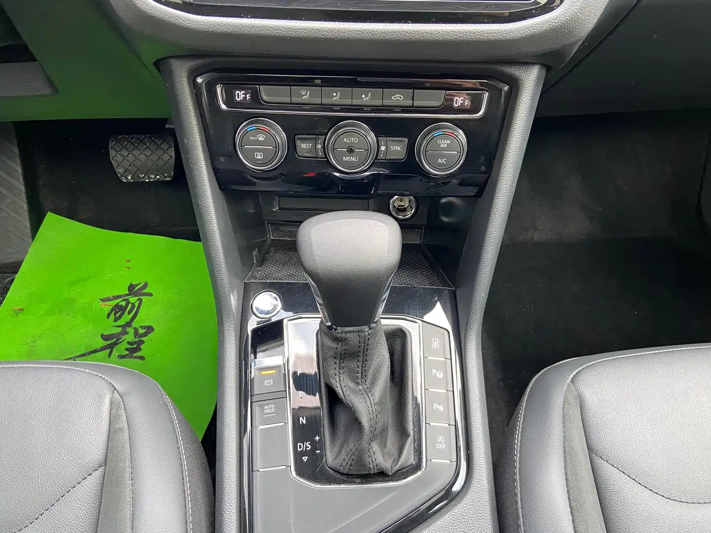Volkswagen Tiguan L 2019 280TSI Auto 2WD Panorama Comfort Edition China VI фото 15