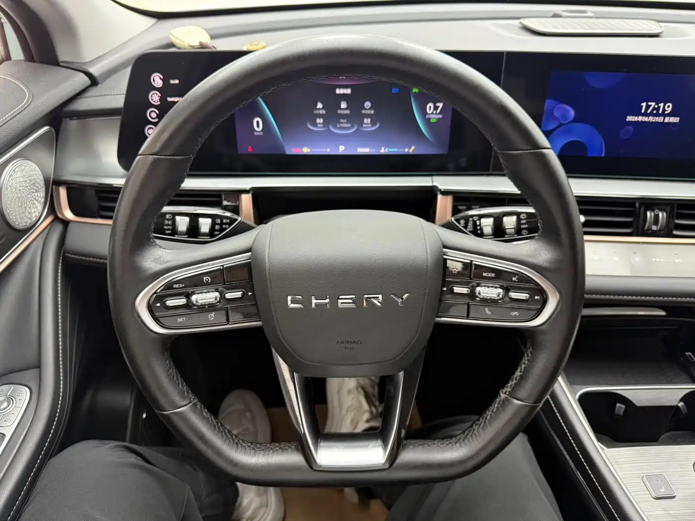 Chery Omoda 2022 2022 1.5T CVT Boundary Edition
