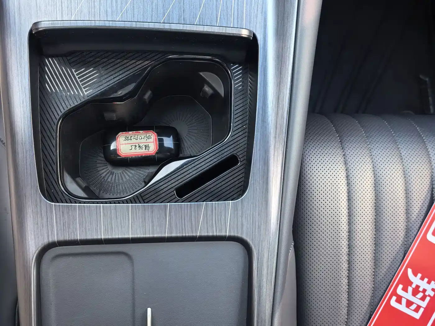 Geely Galaxy Galaxy E5 2024 2024 530km Starship Edition