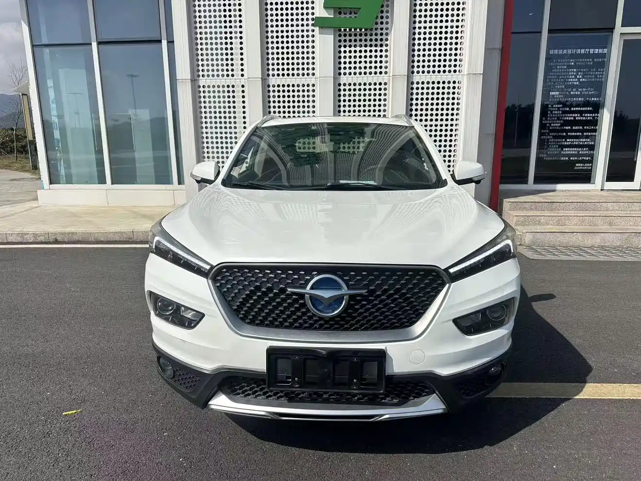 Haima S5 2019 2019 230T Automatic Flagship