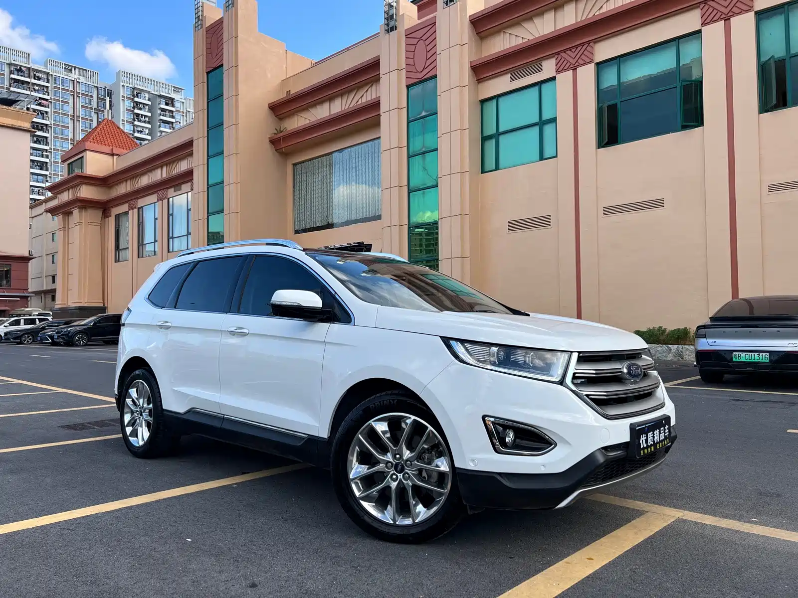 Фото 3 - Ford Edge