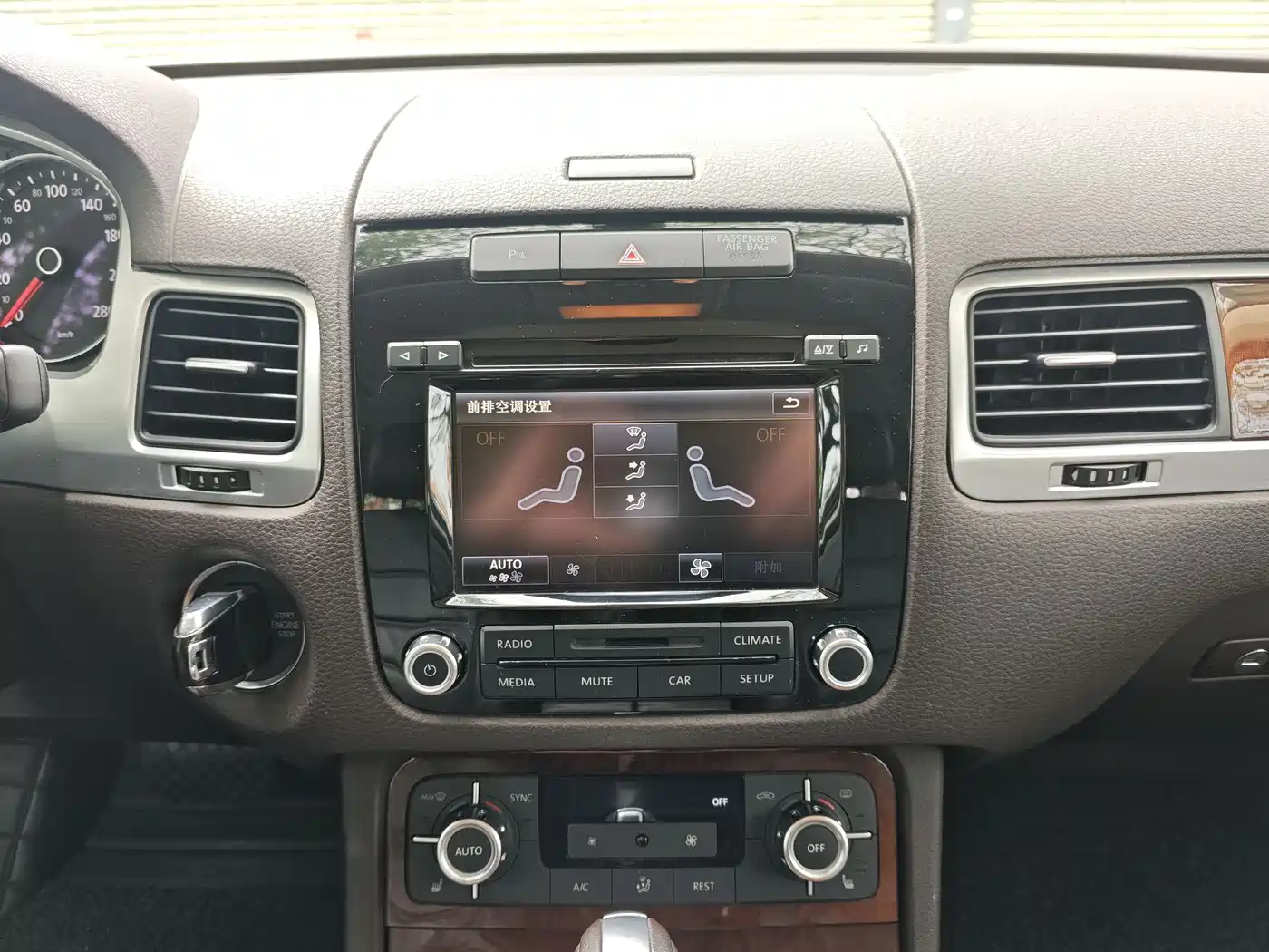 Volkswagen Touareg 2015 3.0TSI Standard Edition фото 13