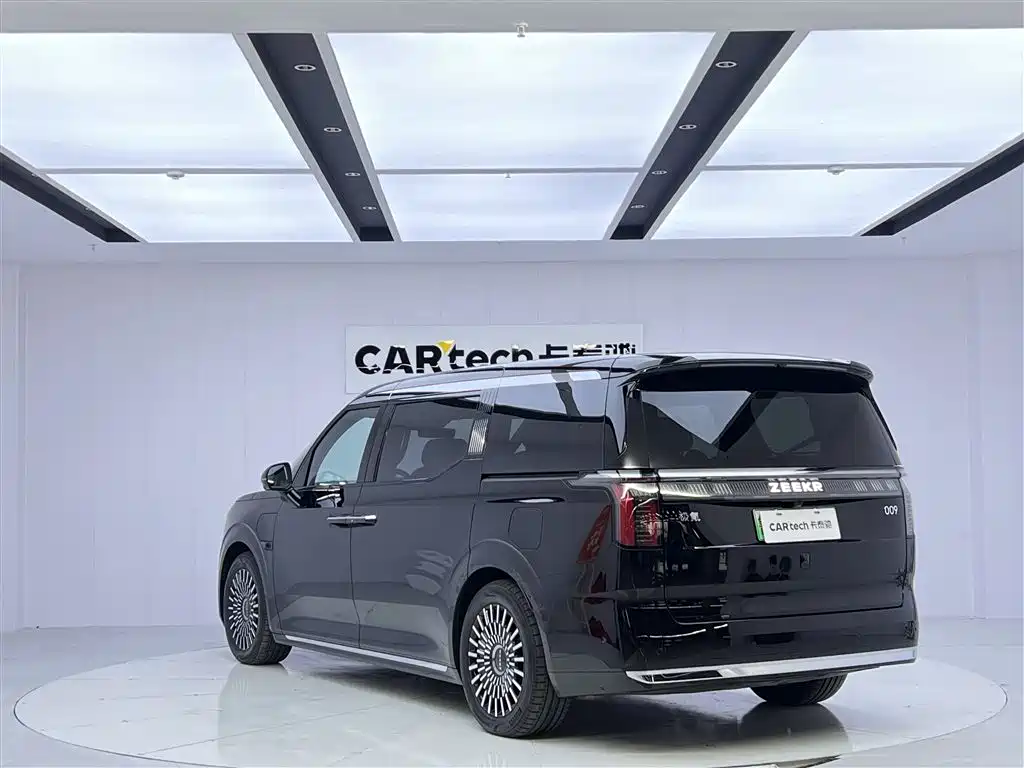 ZEEKR EXTREME KRYPTON 009