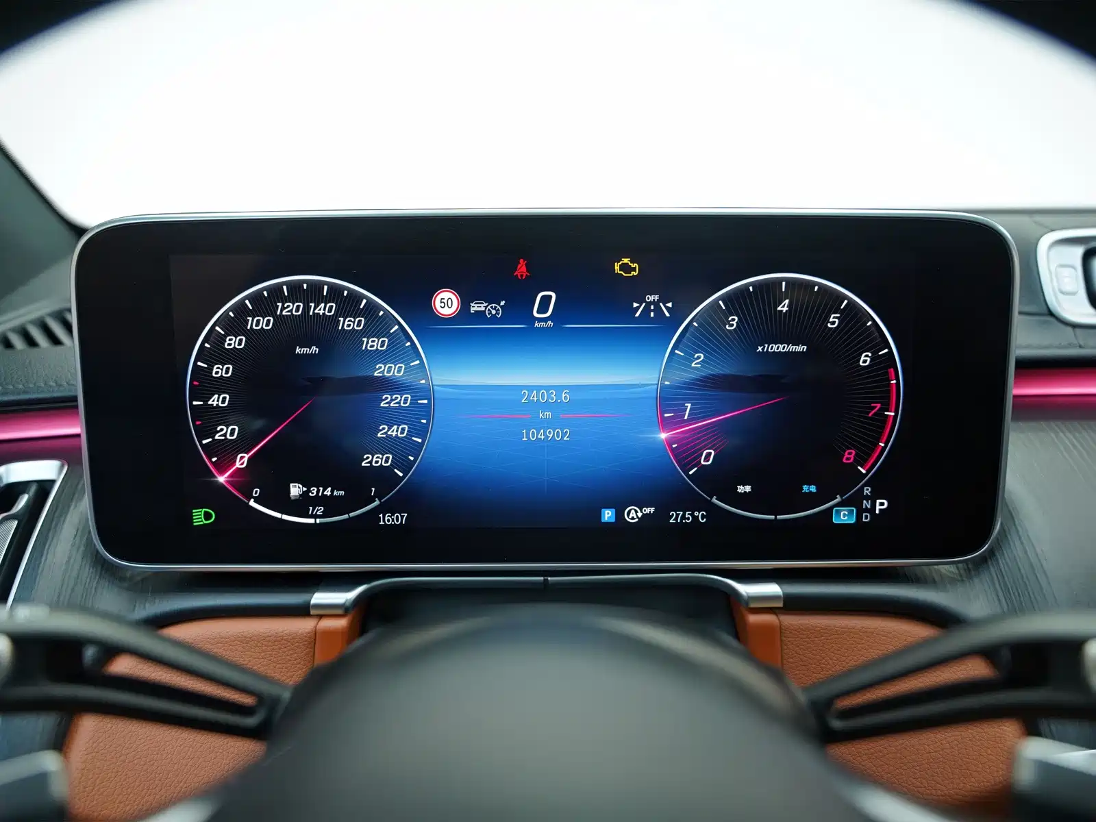 Фото 11 - Mercedes-Benz S-Class