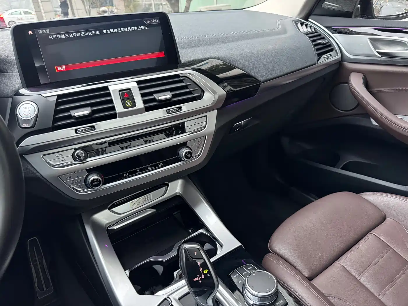 BMW X3 2019 xDrive28i M Sport Package фото 28