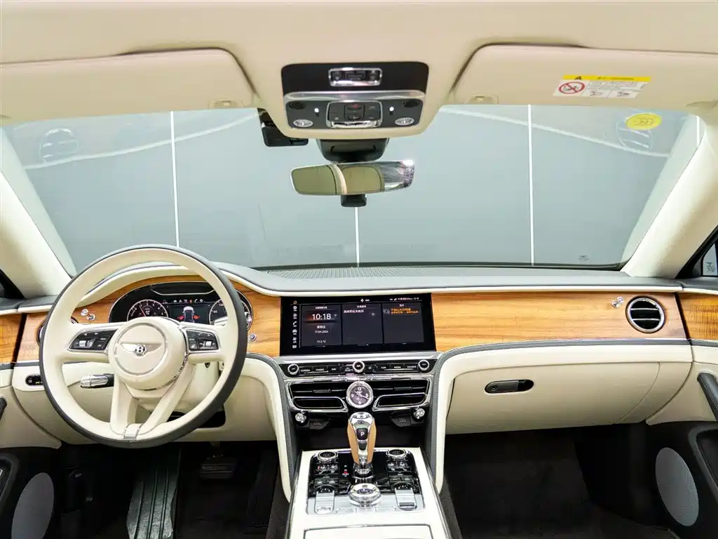 BENTLEY FLYING SPUR PLUG IN HYBRID