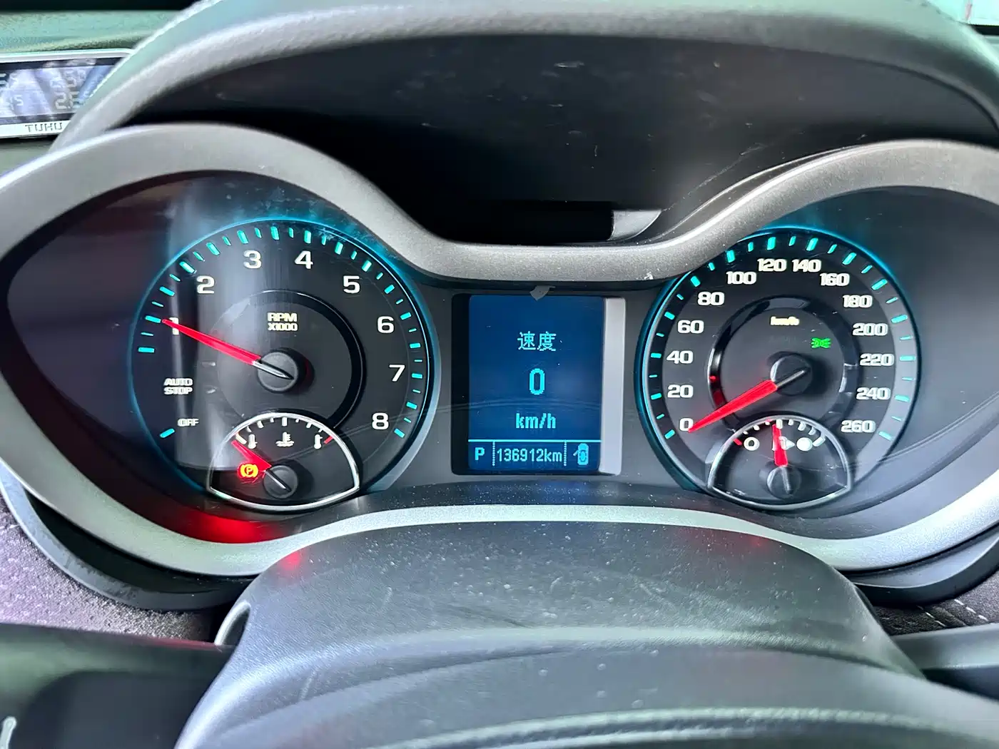 Chevrolet Malibu 2018 530T Automatic Luxury Edition фото 15