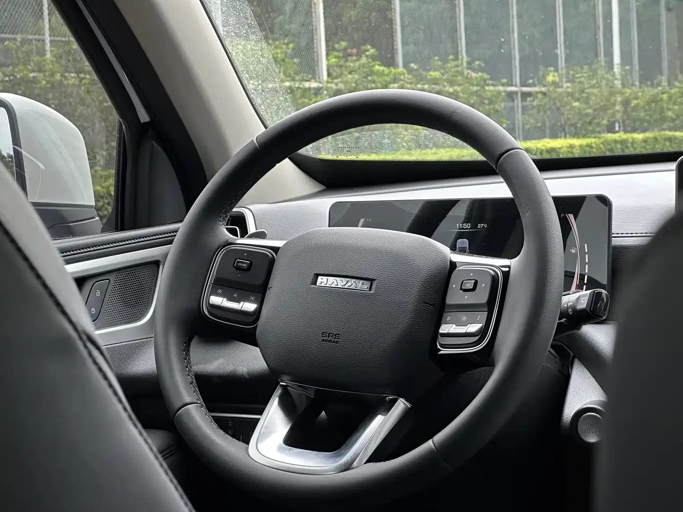 HAVAL H5