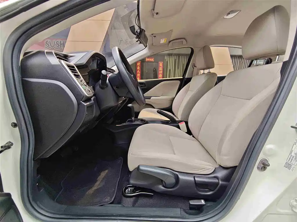Honda City 2019 2019 Model 1.5L CVT Comfort Edition