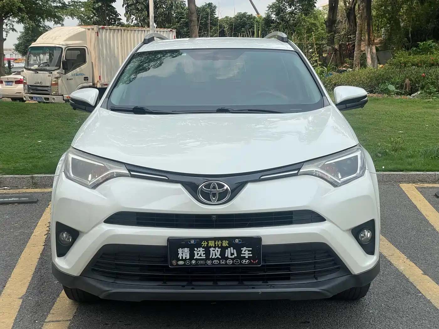 Toyota RAV4 Rongfang 2016 2.0L CVT 2WD Urban (China V) фото 2