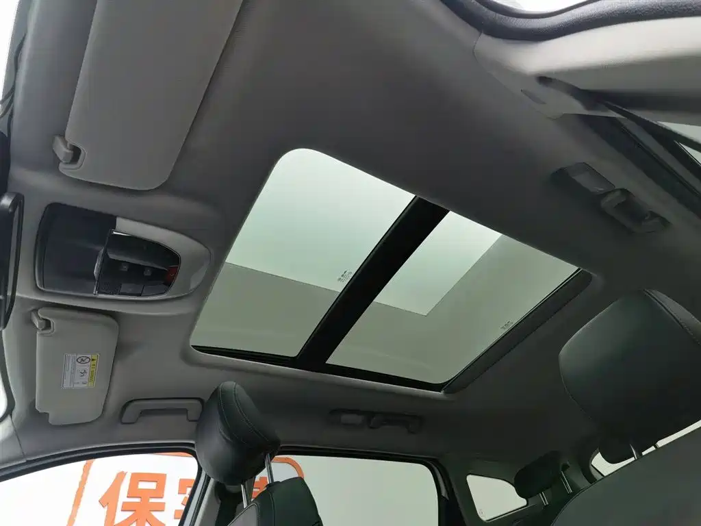 EXEED XINGTU LINGYUN