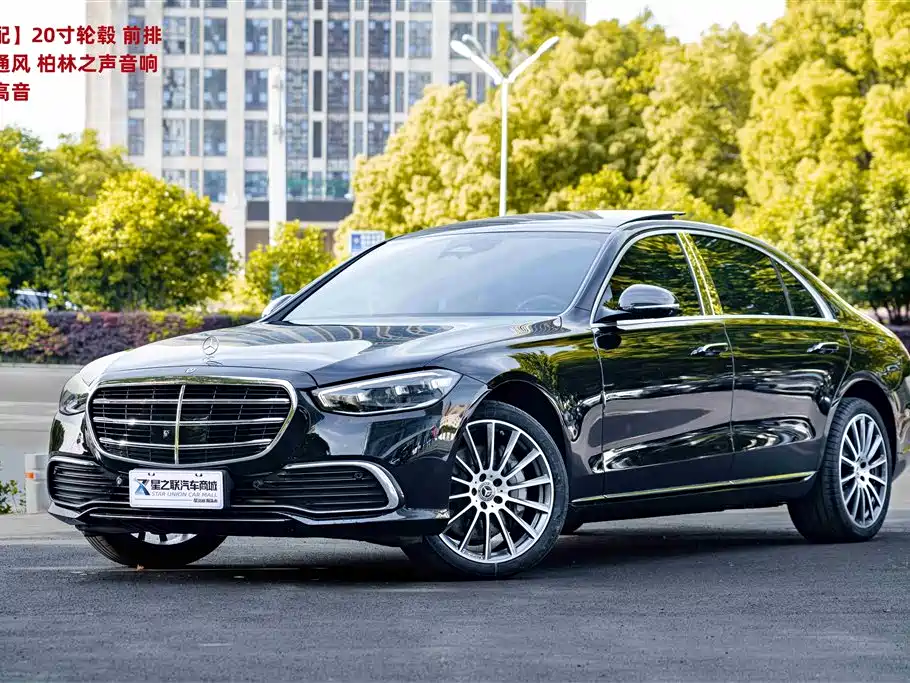 Mercedes-Benz S-Class 2024 S 400 L Business Edition