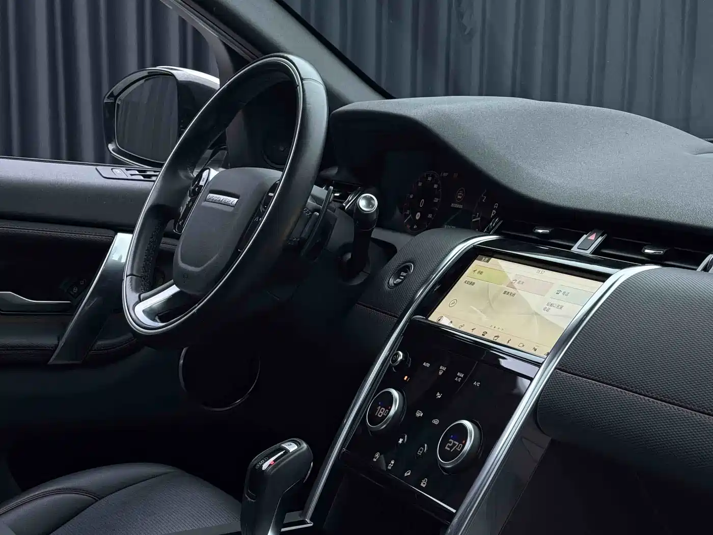 Land Rover Discovery Sport 2020 249PS R-Dynamic Performance фото 3