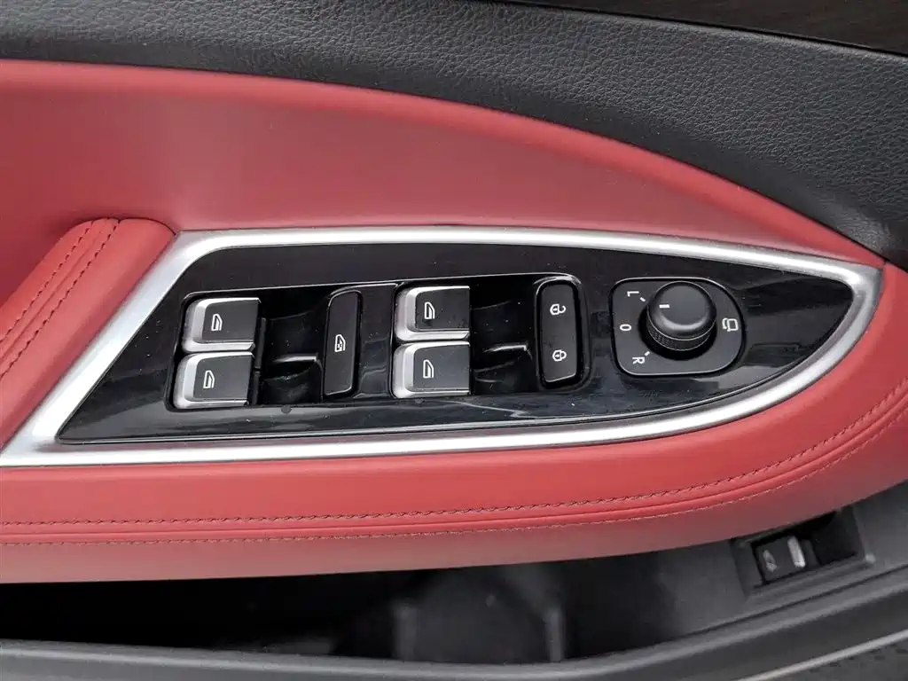 GEELY AUTOMOBILE BORUI