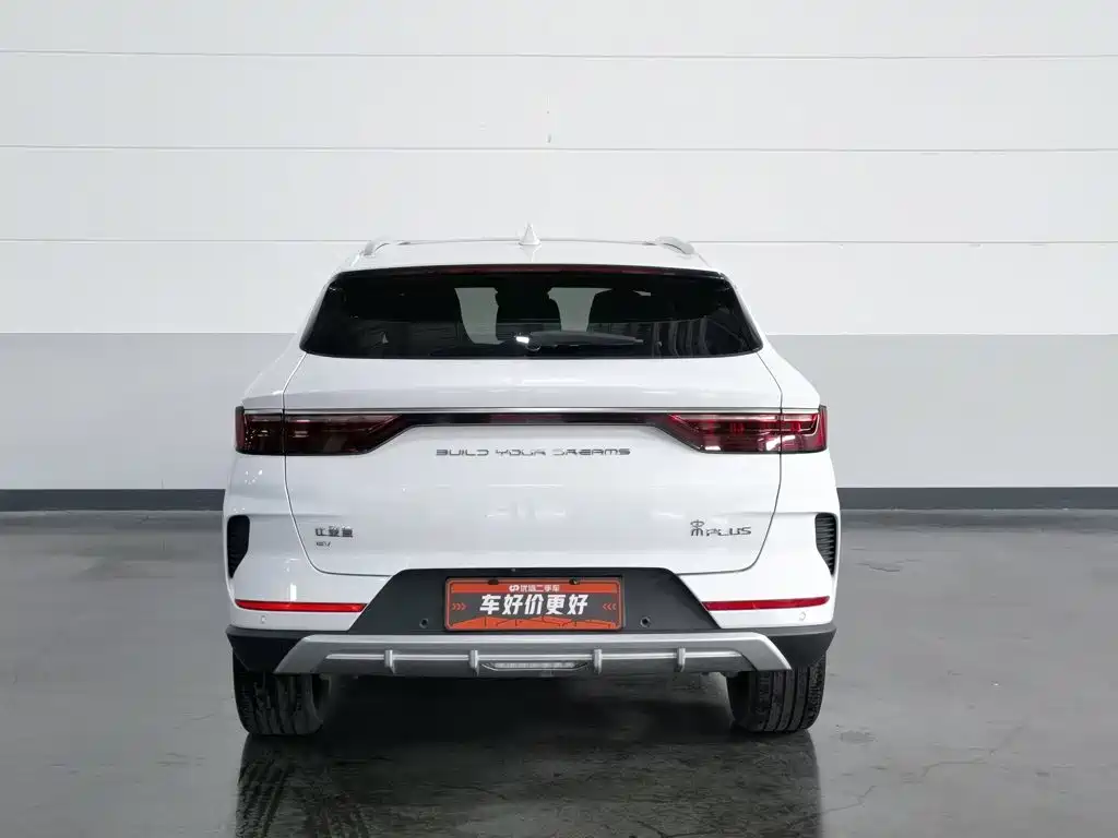 BYD Song PLUS PHEV 2021 2021 EV Premium Model