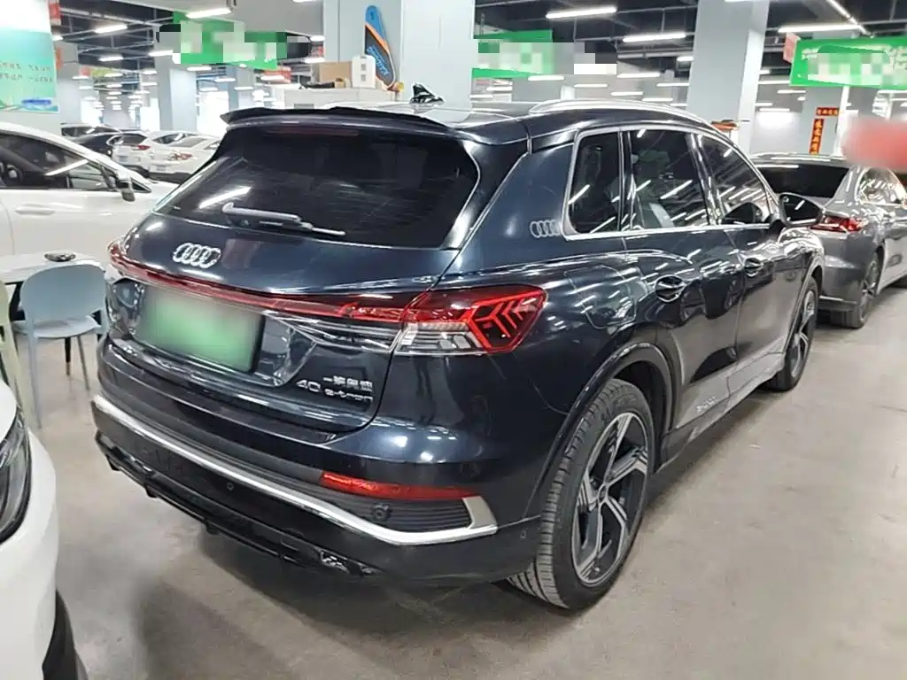 Audi Q4 e-tron 2024 2023 40 e-tron Innovation Edition