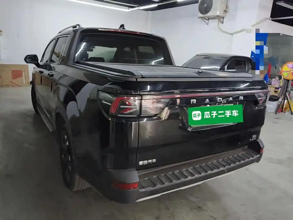 Geely Radar Radar Horizon 2023 2023 550km Enjoyment Edition
