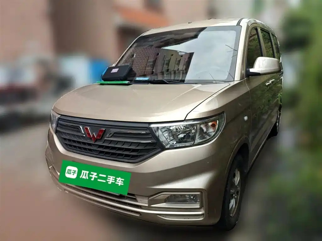 Wuling Motors Wuling Hongguang V 2023 2022 1.5L Dynamic Luxury Edition Hydraulic Power Steering LAR