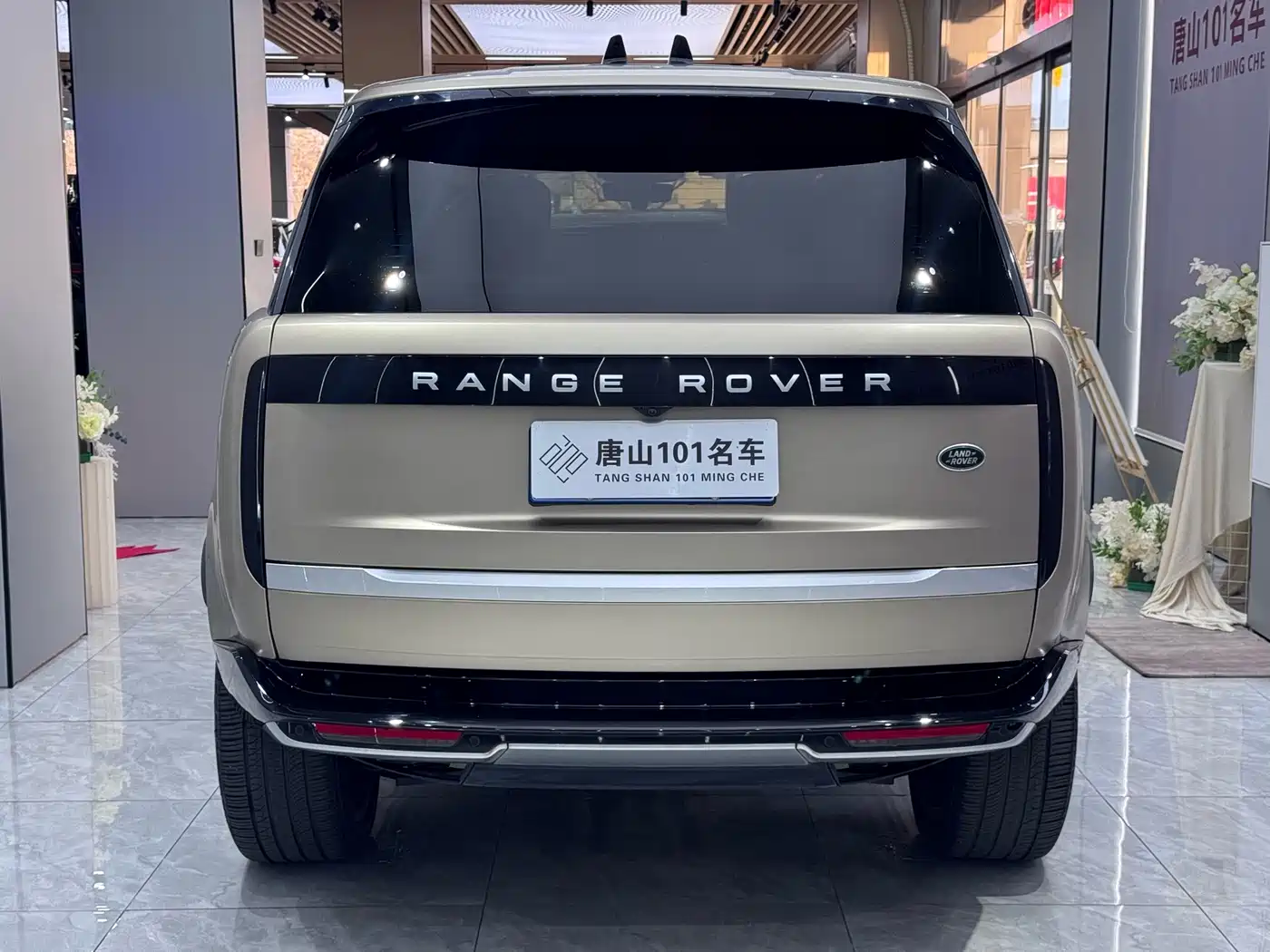 LAND ROVER RANGE ROVER