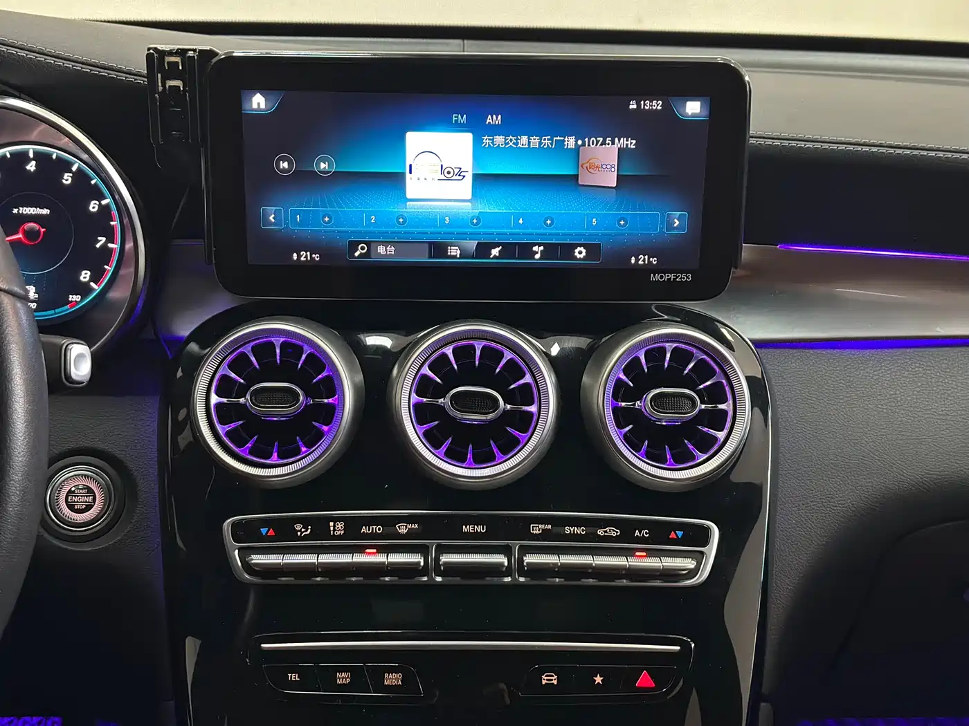 Mercedes-Benz GLC 2021 GLC 260 L 4MATIC Sporty фото 10