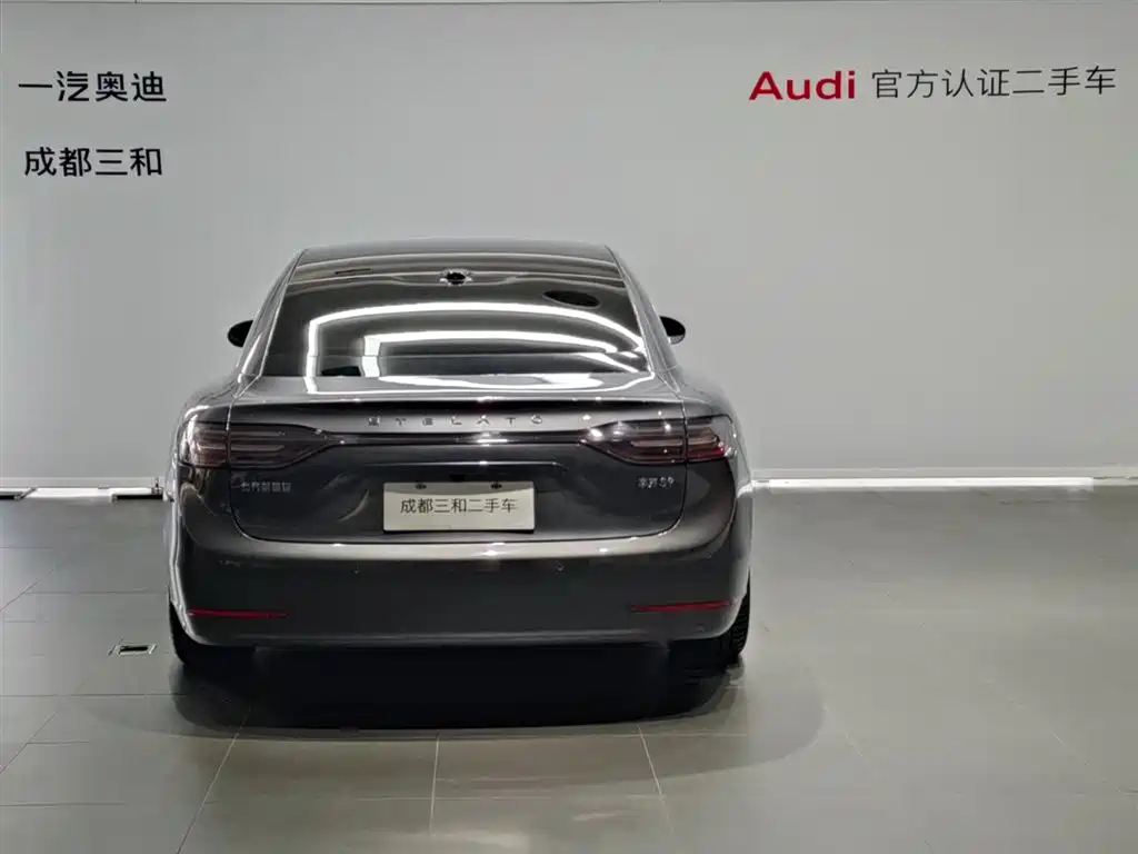 Xiangjie Enjoy World S9 2024 2024 Pure Electric Ultra AWD Flagship Edition