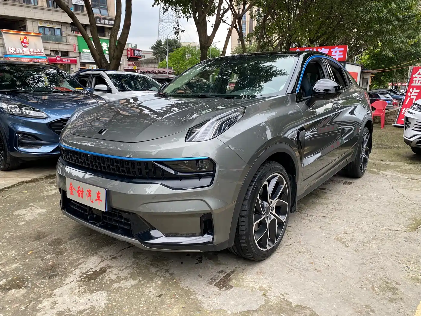 LYNK 05