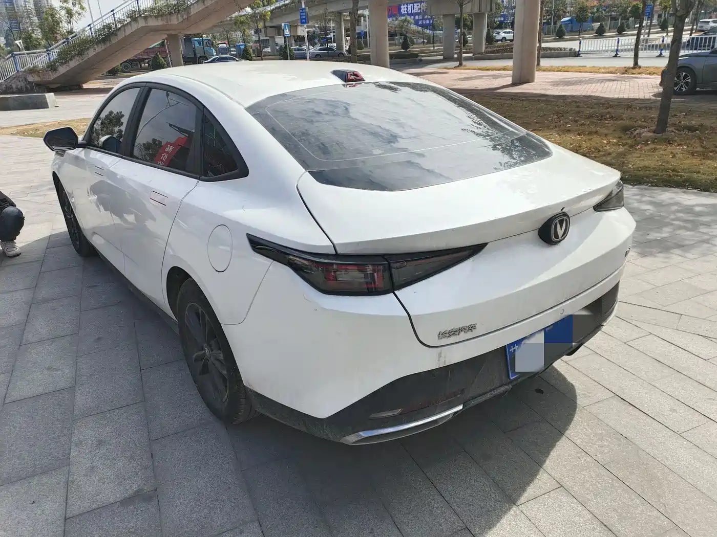 CHANGAN YIDA
