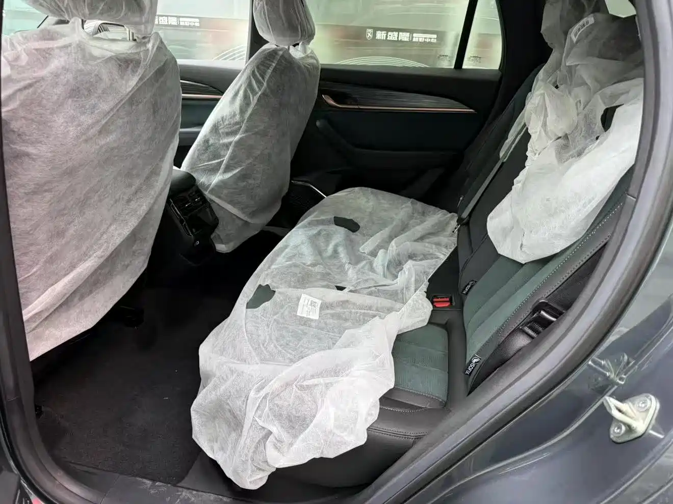 GEELY AUTOMOBILE XINGYUE L