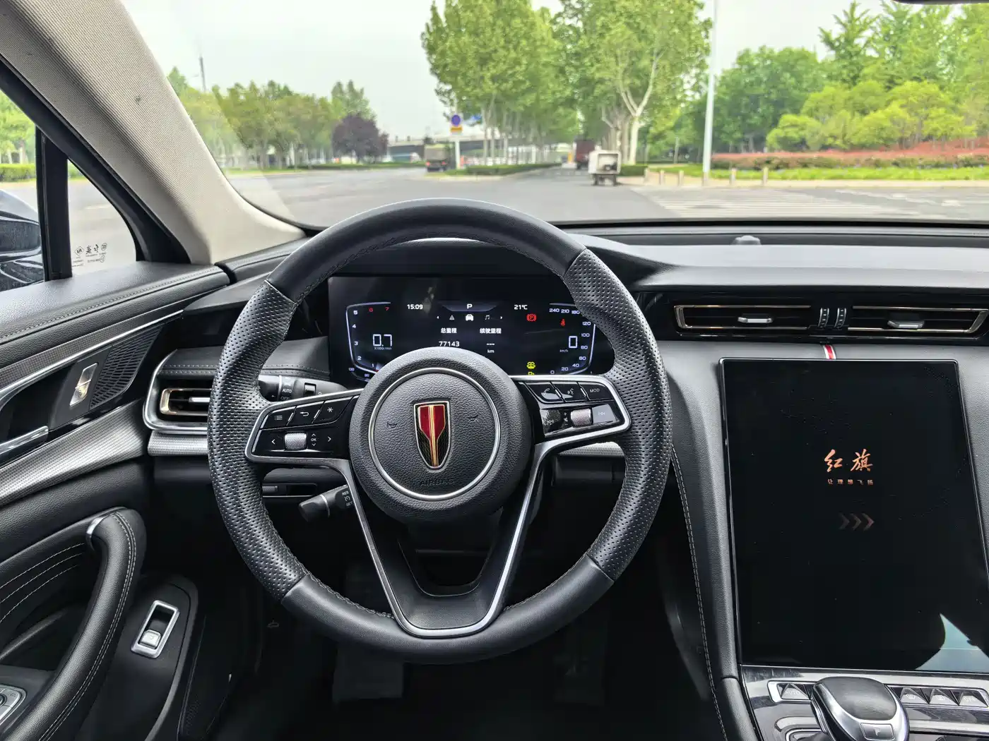 Hongqi H5 2024 1.5T DCT Smart Connect Flag Rhythm Edition фото 15