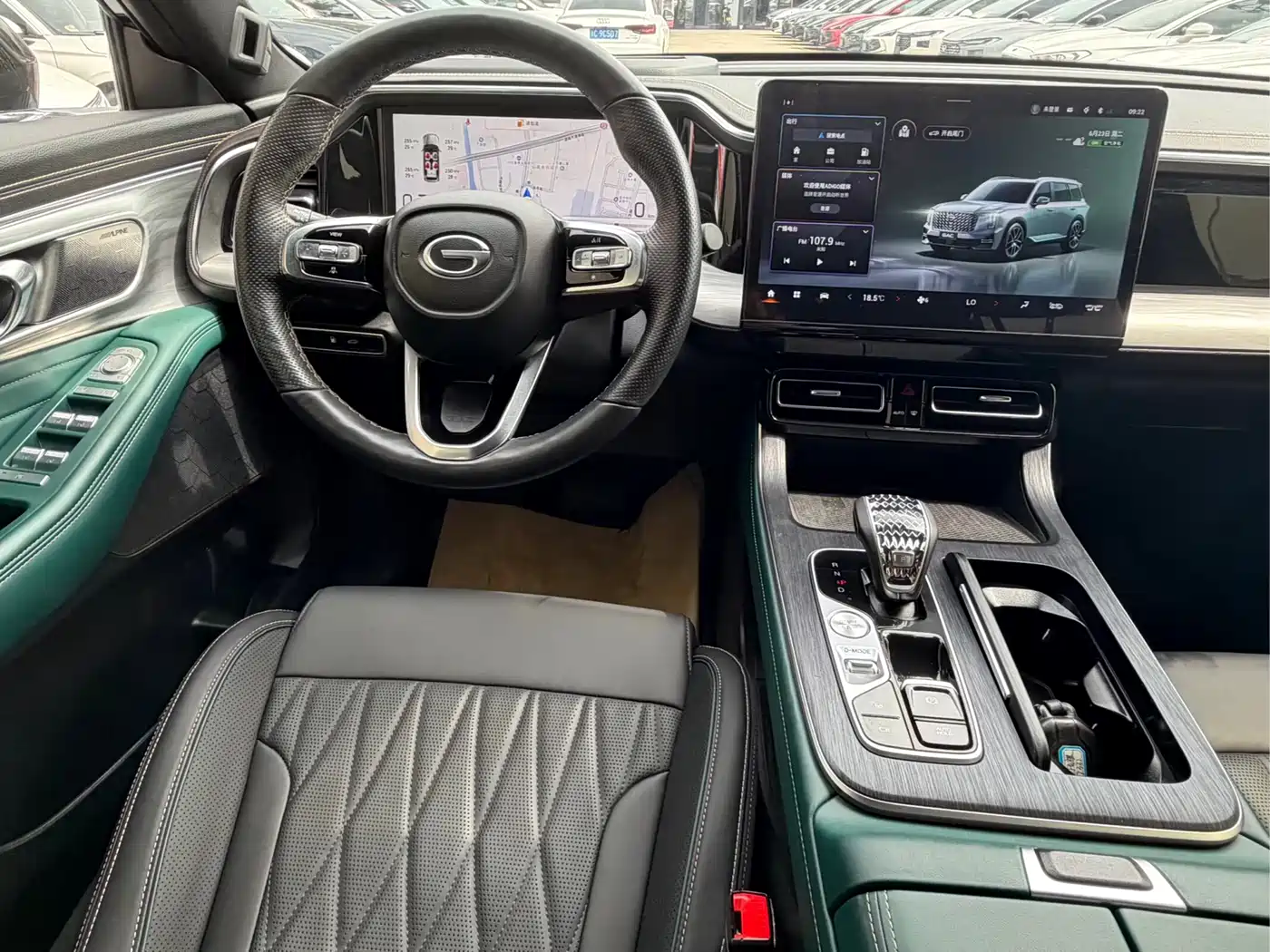 Фото 13 - GAC Trumpchi Trumpchi GS8