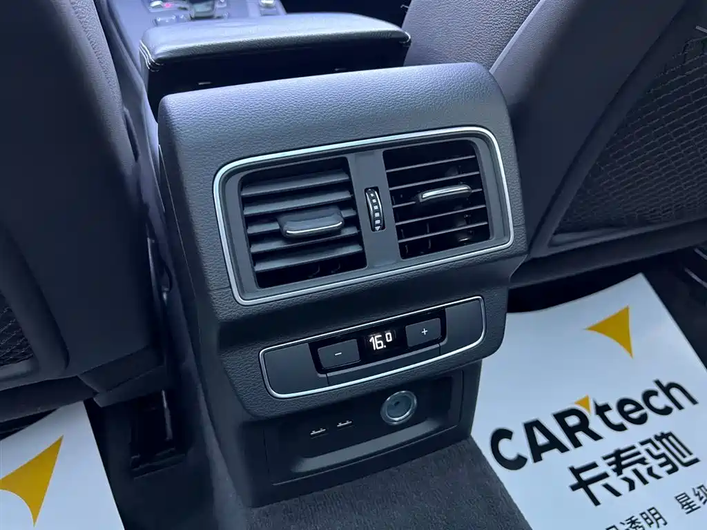 Audi Q5L 2020 45 TFSI Exclusive Fashion фото 21