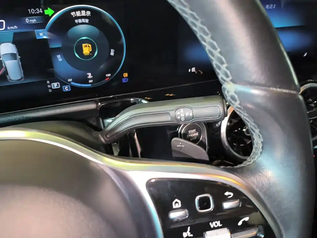 Mercedes-Benz B-Class 2021 2021 B 200 Dynamic