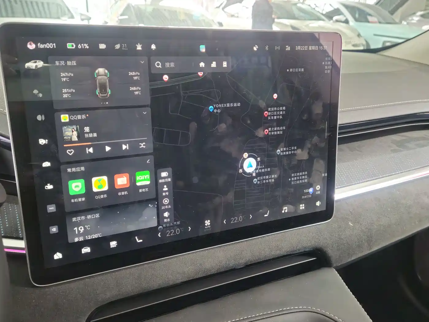 ZEEKR EXTREME KRYPTON 001