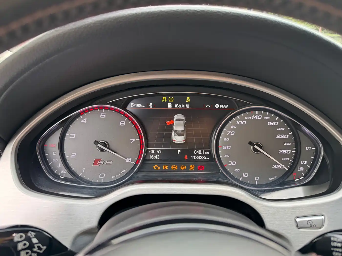 Audi S8 2013 S8 4.0TFSI quattro фото 5