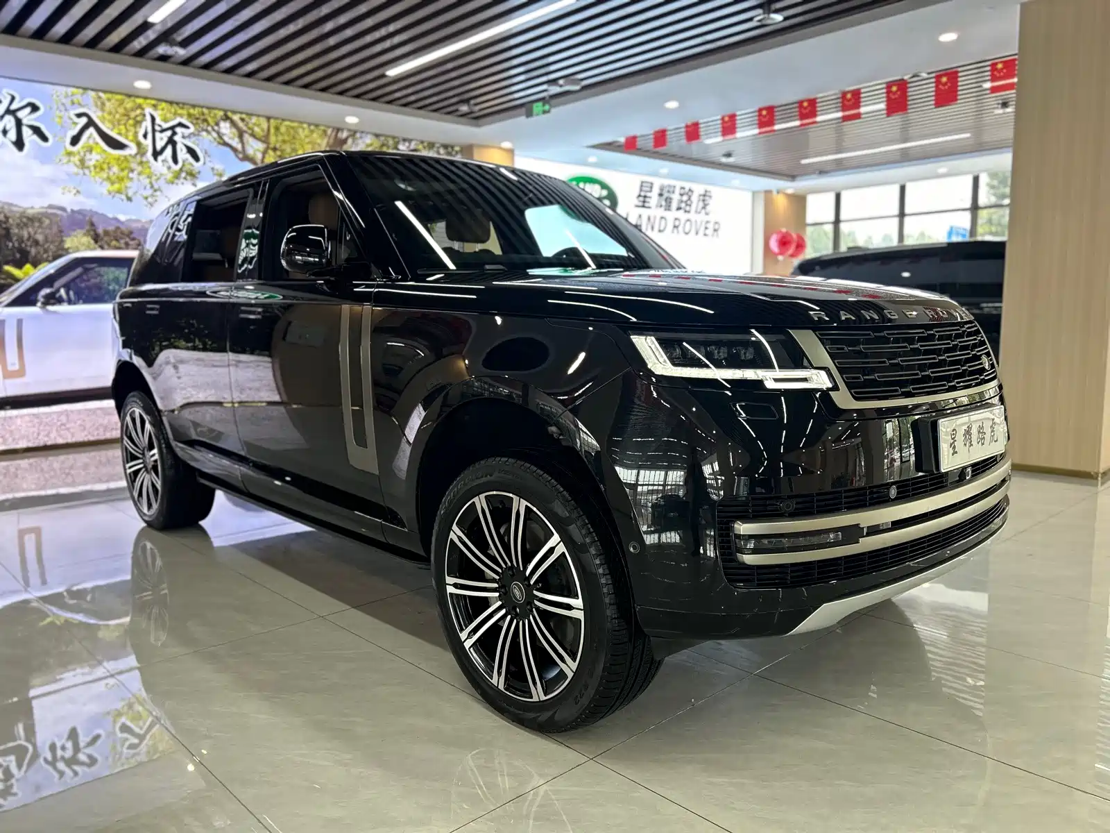 Фото 3 - Land Rover Range Rover
