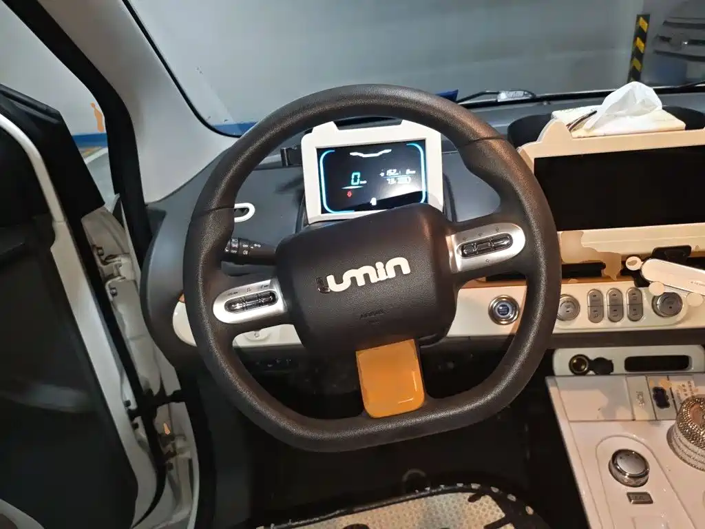 Changan Qiyuan Changan Lumin 2022 2022 210km Sweet Edition