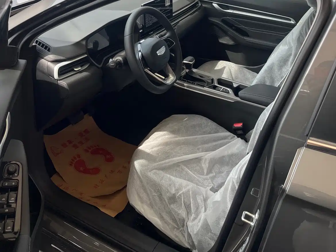 GEELY AUTOMOBILE EMGRAND