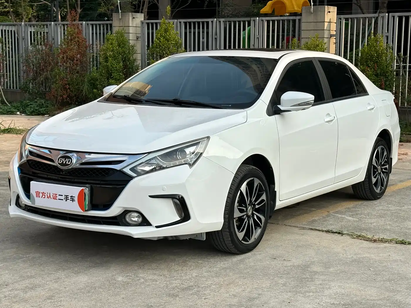 BYD QINXIN ENERGY