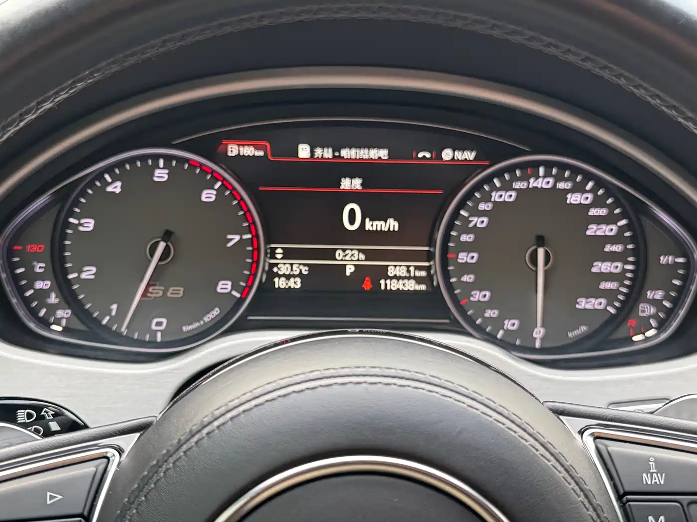 Audi S8 2013 S8 4.0TFSI quattro фото 13