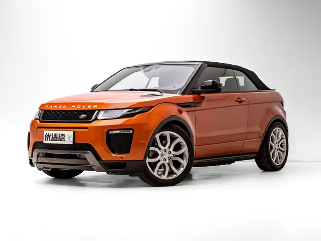 LAND ROVER RANGE ROVER AURORA