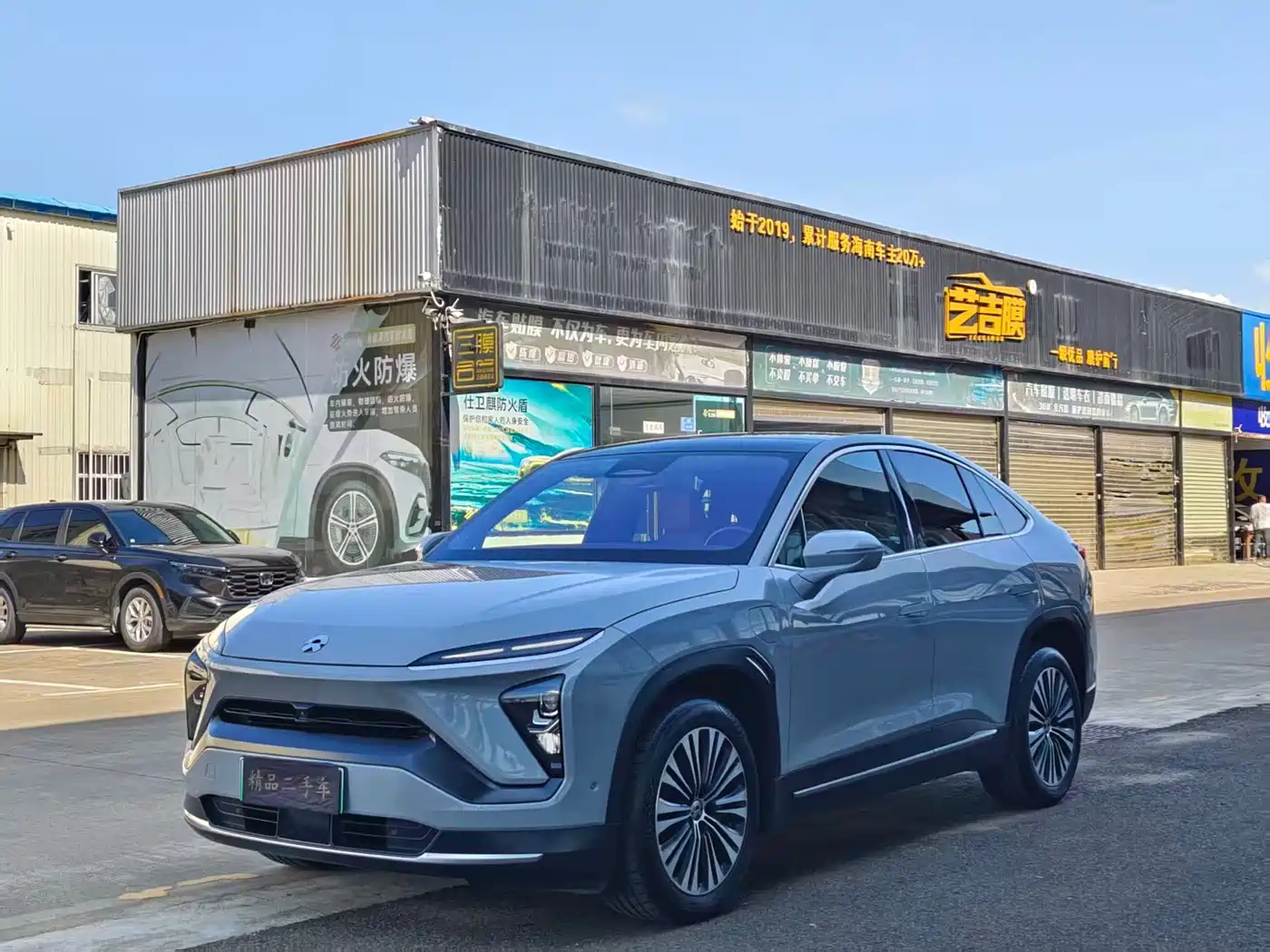NIO EC6 2021 2020 Model 430KM Sport Edition