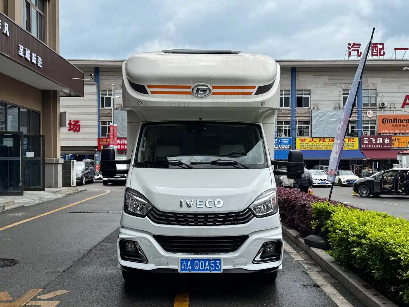 Jinguan Auto Jinguan Binge
