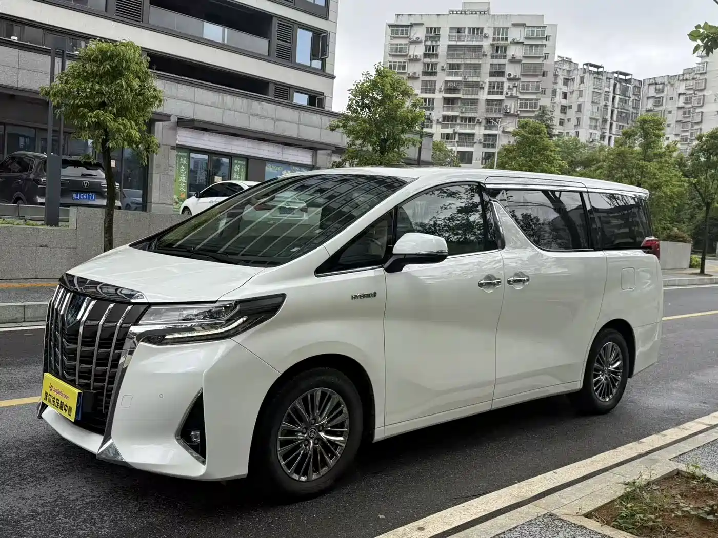 Toyota Alphard 2019 Hybrid 2.5L Luxury