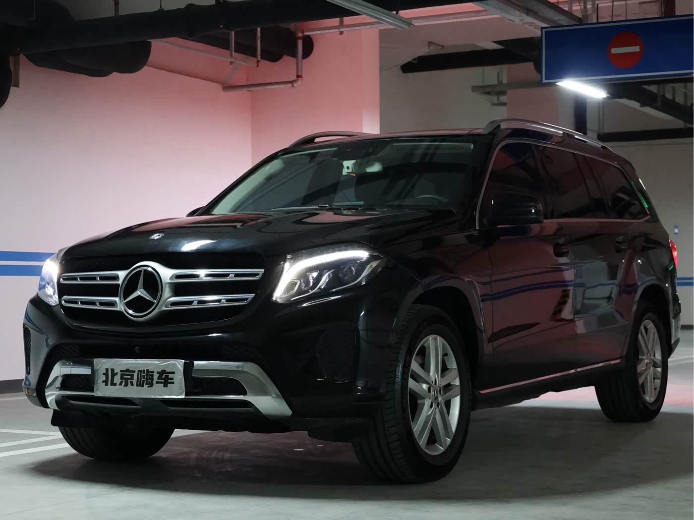 Mercedes-Benz GLS