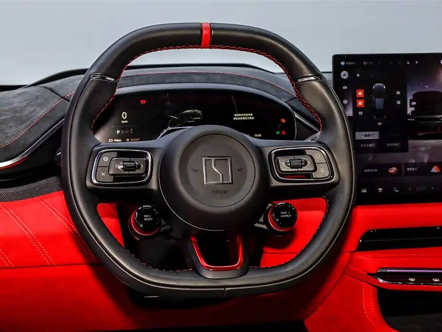 ZEEKR EXTREME KRYPTON 001 FR