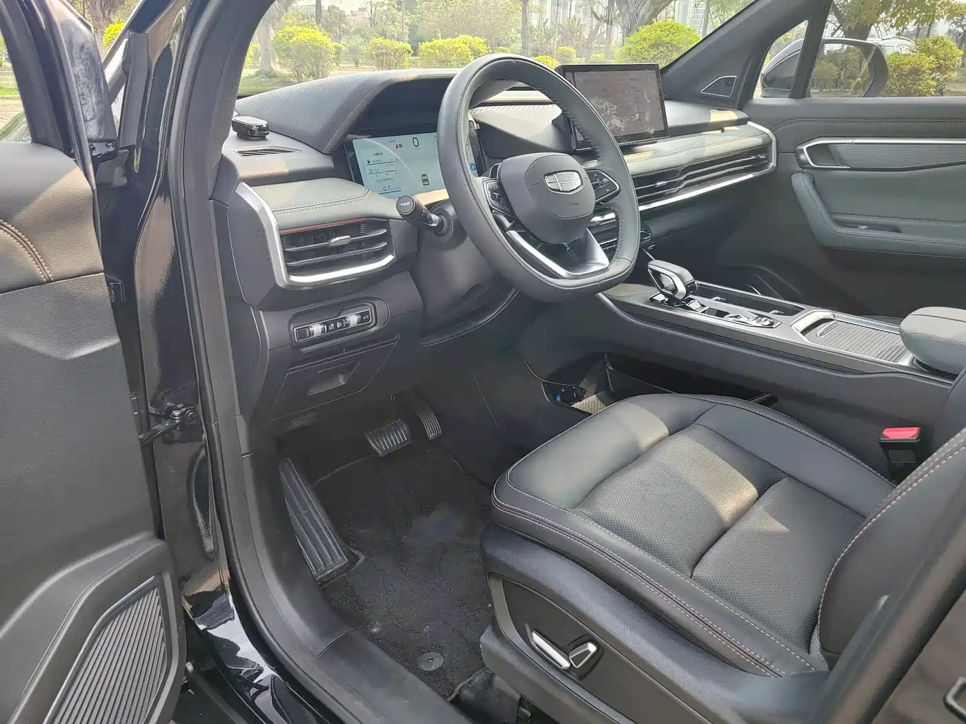 GEELY AUTOMOBILE HAOYUE L